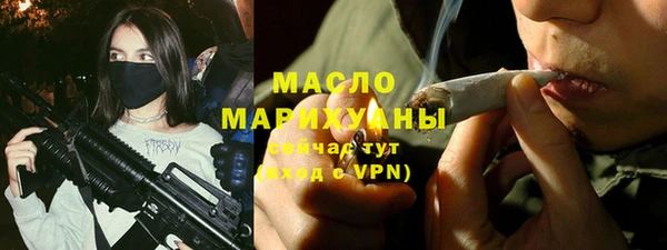 меф VHQ Россошь