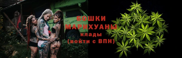 меф VHQ Россошь