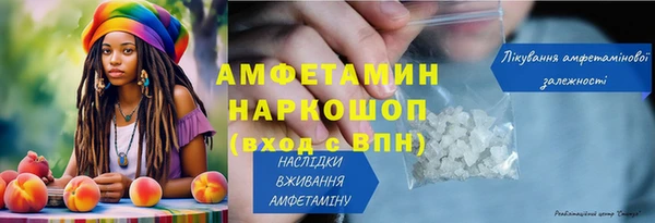 скорость Ростов