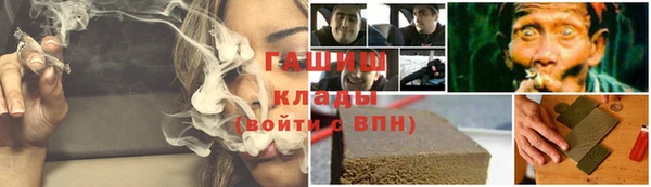 винт Абинск