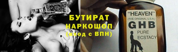 скорость Ростов