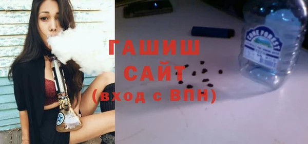 марки nbome Абдулино