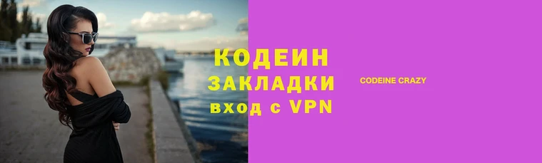 меф VHQ Россошь