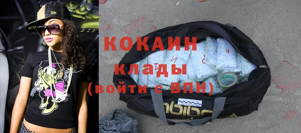 винт Абинск