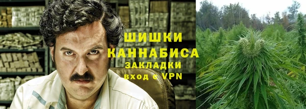 мефедрон мука Рославль