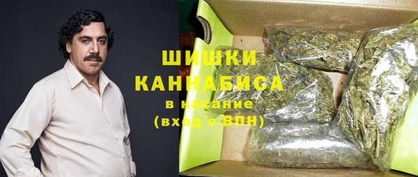 прущие крисы Навашино