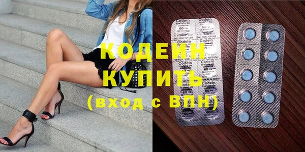 винт Абинск