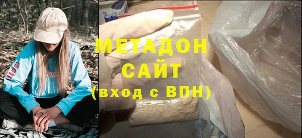 скорость Ростов