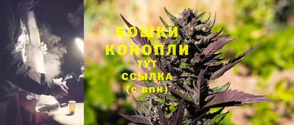 скорость Ростов